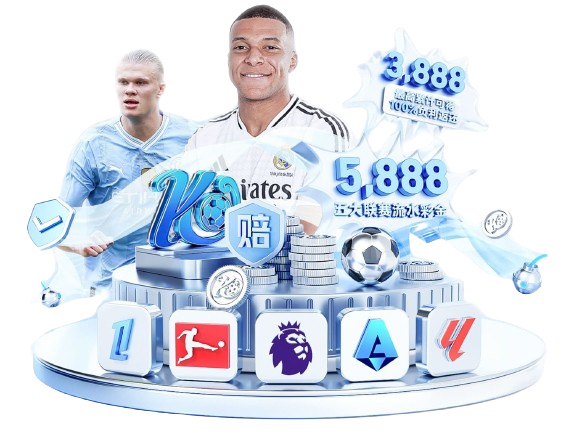 关于开云集团(kaiyun)官方网站 - KAIYUN GROUP